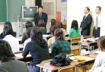 表彰式の様子