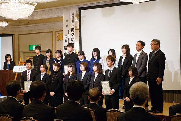 第19回デザイングランプリTOHOKU2018  東北地区印刷協議会会長賞