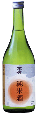 sake2015_1a.gif