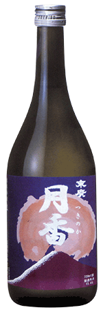 sake2015_1b.gif