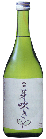 sake2015_3a.gif