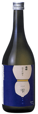 sake2015_1b.gif