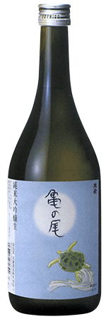 sake2015_3b.gif