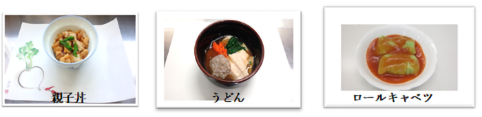 miyashita001.png