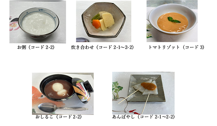 miyashita004.png