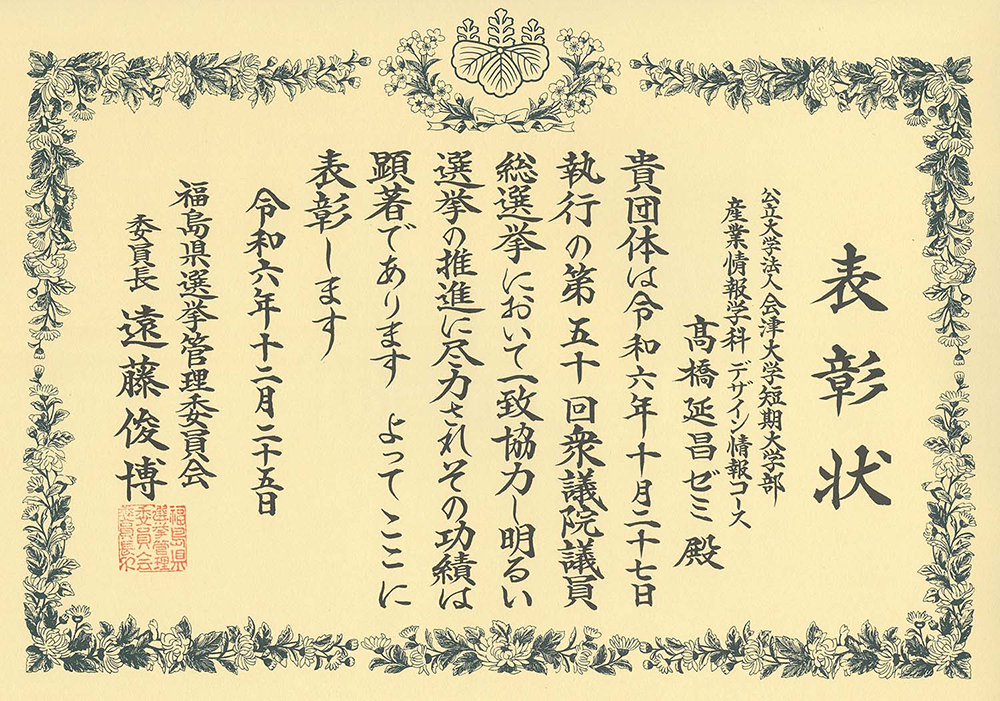 01_20250314.png