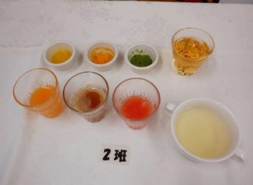 02_20250214.jpg
