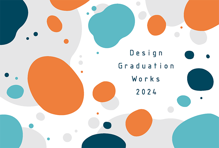 DesignGraduationWorks_2024.png