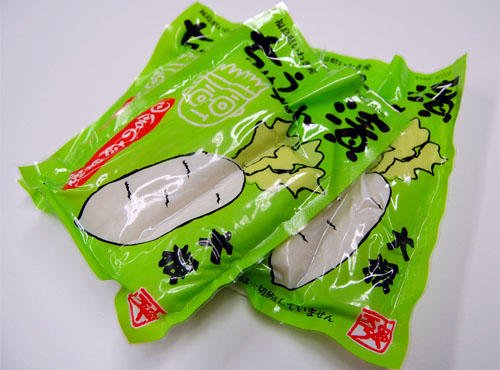 package_01.jpg