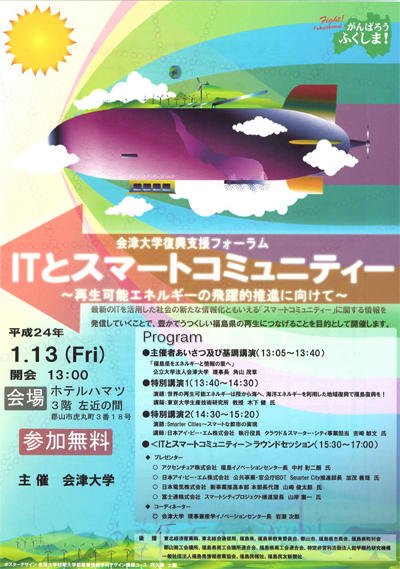 img_poster.jpg