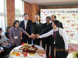 20121019_01.jpg