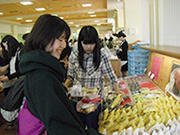 食物栄養学科