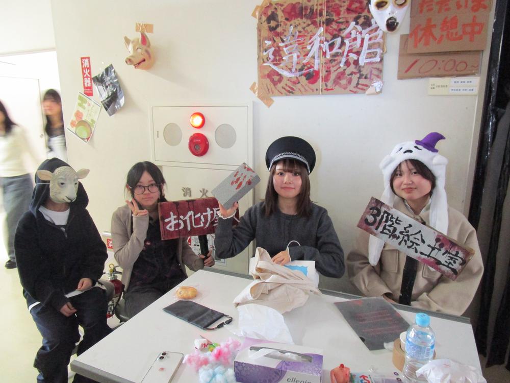 13_20251024.JPG