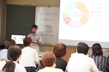 24_20250805.JPG