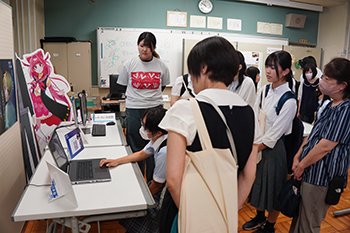 28_20250805.JPG