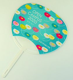 opc2020_0802_uchiwa.png