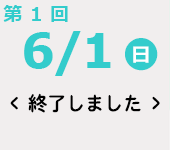 banner_opc25_1.png