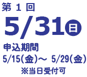 banner_opc26_1_1.png